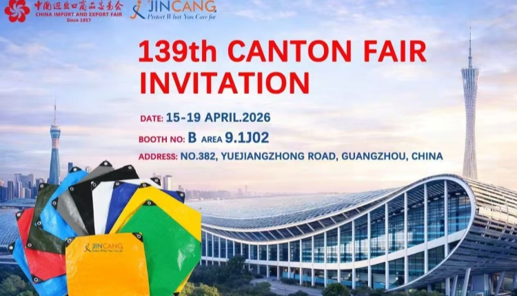 Är du på Canton Fair nu?